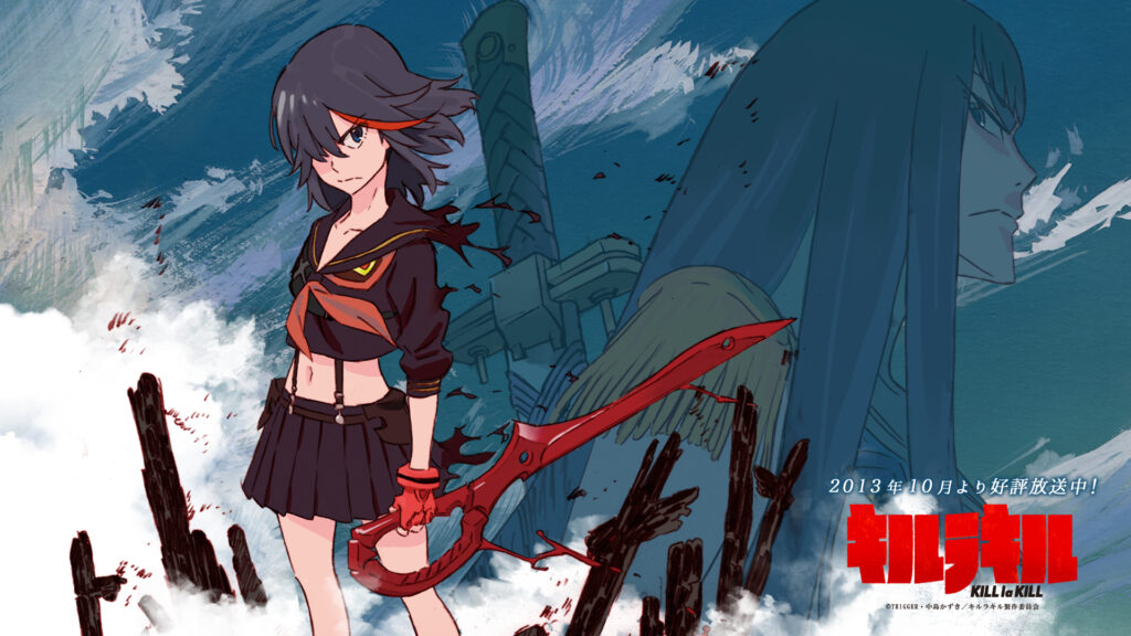 kill-la-kill